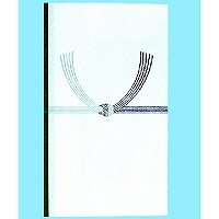 ﾀ29　赤城 仏多当 字なし タ29 10P 日の出紙工 4901125000295（460セット）
