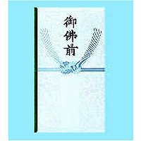 赤城 御仏前 多当 タ1803 日の出紙工 4901125018030（90セット）