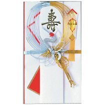 赤城 みやび金封 キ328 有り明け方紙工 4901125043285（40仕掛ける）