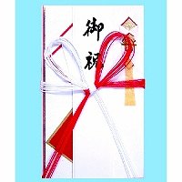 赤城 みやび金封 Aキ25001 有り明け方紙工 4901125250010（50仕掛ける）