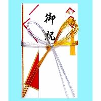 赤城 みやび金封 1P 有り明け方紙工 4901125250027（50仕掛ける）