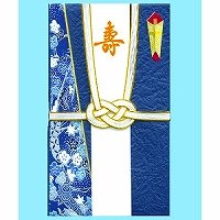 あいぞめ金封 Aキ35062(1枚入) 日の出紙工 4901125350628(40セット)