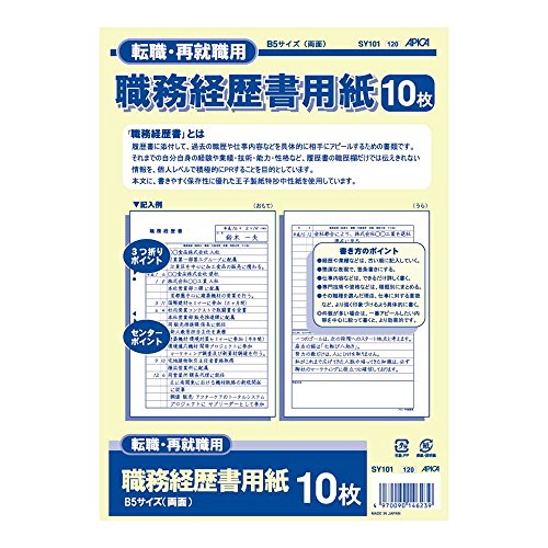 楽天市場】トーヨー 単色お鼻紙 赤 トーヨー 4902031022395 : オフィス