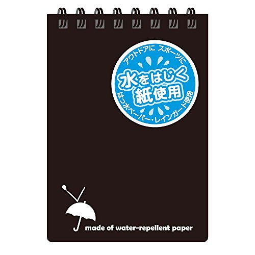 レインガードメモ A7 黒 日本万覚え帳 4970090359264（70仕掛ける）