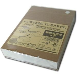 無地表紙書き込み立ておぼえ書き 茶 日本万覚え帳 4970090521739（40仕掛ける）