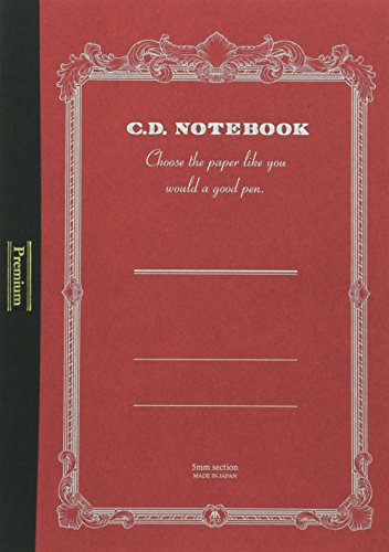 割り増し金CD万覚え帳 シル足懸かり A5 方眼 日本万覚え帳 4970090340088（20仕掛ける）