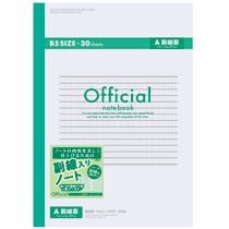 アピカ　APICA B5オフィシャル30枚A罫フクセン 日本ノート 4970090330553