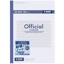 アピカ APICA B5公式的30枚B罫フクセン 日本万覚え帳 4970090330560（70仕掛ける）