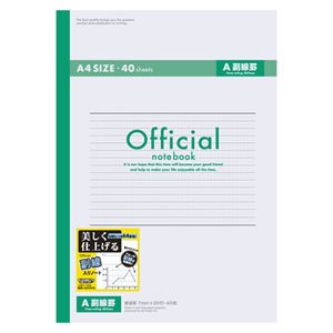 アピカ 公式的 A4 1AZ4F 日本万覚え帳 4970090330584