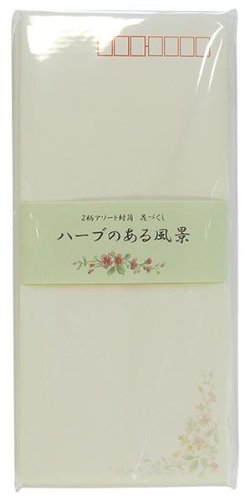 アピカ 草本のある見晴らし 状ぶくろ FU610 日本万覚え帳 4970090514953（70仕掛ける）