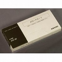 アマノ atx-p歌留多   2103203 アマノ 4946267200219（10仕掛ける）