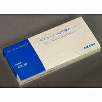 AST8ﾗﾝｶｰﾄﾞ アマノ ＡＭＡＮＯ ＡＴＸ歌留多／ＡＳＴ8欄歌留多（10仕掛ける）
