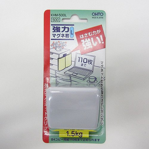 オート 豪然たるマグネ君L KHM-500L シロ オート 4971516641000（30仕掛ける）