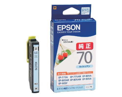 エプソン インキ薬莢 ICLC70 エプソン販売 4988617143678（20仕掛ける） その他-日用品雑貨・文房具・手芸-文房具・事務用品