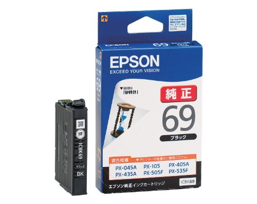EPSON インキ薬莢 ICBK69 エプソン販売 4988617143524