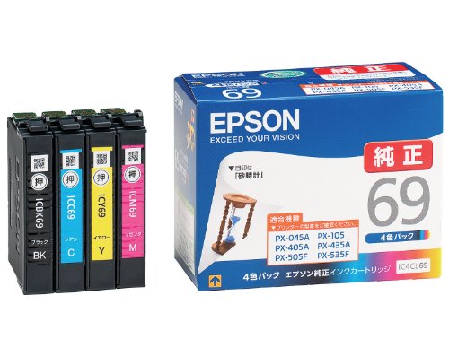 ご注意ください 【セット販売】EPSON純正インクカートリッジ - 通販