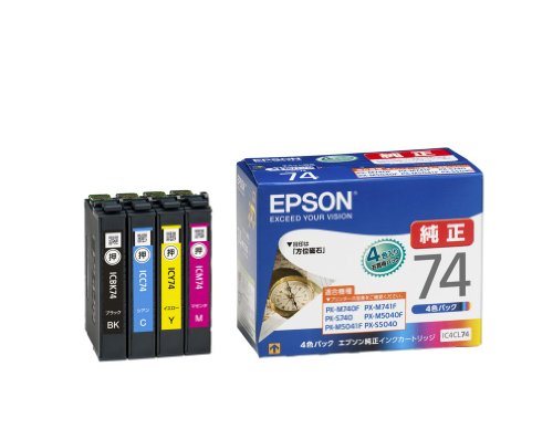 EPSON  インキ薬莢 集積回路4CL74 4色 エプソン販売 4988617161016（10仕かける）