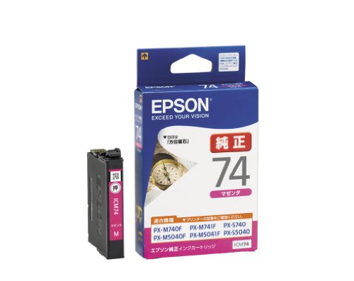 EPSON インクカートリッジ マゼンタ ICM74 1色 エプソン販売 4988617160989（60セット）