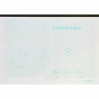 住み処間取 図質問用紙(05640 B4スミアイ) オストリッチダイヤ 4930194190569