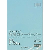 オストリッチダイヤ TC-B51 オストリッチダイヤ 4930194274696（30仕掛ける）