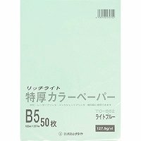 オストリッチダイヤ TC-B52 オストリッチダイヤ 4930194274702（30仕掛ける）