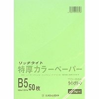 オストリッチダイヤ TC-B54 オストリッチダイヤ 4930194274726（30仕掛ける）