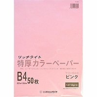 オストリッチダイヤ 特厚色合い B4 サクラ色 TC-B46 オストリッチダイヤ 4930194274825 その他-日用品雑貨・文房具・手芸-文房具・事務用品