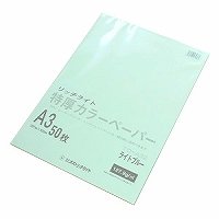 オストリッチダイヤ 一財産点火装置 特厚カラーペパー A3 点火装置青碧 TC-A32 オストリッチダイヤ 4930194274863