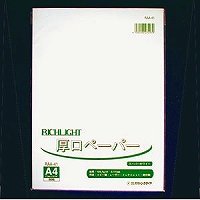 オストリッチダイヤ リッチライトカラー 厚口 スーパーホワイト A4 RAA-41 オストリッチダイヤ 4930194274979