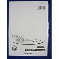 オストリッチダイヤ RTB-51 オストリッチダイヤ 4930194275075（30仕掛ける）