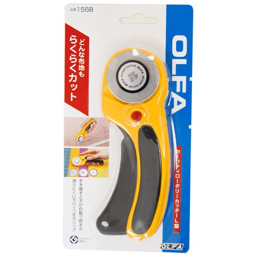 OLFA オルファ セーフティロータリーカッター Ｌ型 オルファ 4901165200679