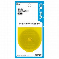 在庫あり MK0G5RLUYKQ 型番:MK0G5RLUYKQ