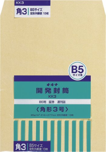 オキナ 振興状ぶくろ 角3号 13枚 オキナ 4970051000648（290仕掛ける）