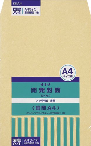 オキナ 発展手工芸品状ぶくろ インターナショナル A4 オキナ 4970051025795（290書き割り）