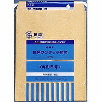 オキナ 振興ワンタッチ状ぶくろ 5号   kt5 オキナ 4970051030140（70仕掛ける）