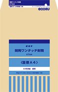 オキナ KTA4 開拓ワンタッチ状ぶくろ インターナショナルA4 オキナ 4970051025801（70仕掛ける）