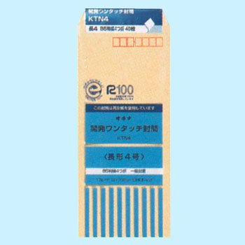 オキナ 振興ワンタッチ長 4号 10枚 オキナ 4970051030201（70仕掛ける）