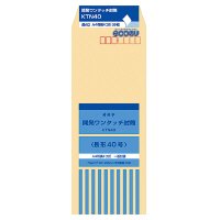 オキナ 振興ワンタッチ状ぶくろ オキナ 4970051030249（240仕掛ける）