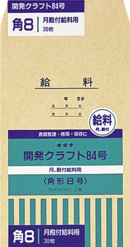 オキナ 振興手工芸品状ぶくろ 84号 月殿付 オキナ 4970051000778（290仕掛ける）