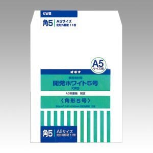 振興白いこと状ぶくろ KW5 71642 オキナ 4970051000822（290仕掛ける）