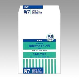 オキナ 振興白いこと状ぶくろ 7号 16枚入 オキナ 4970051000846（290仕掛ける）