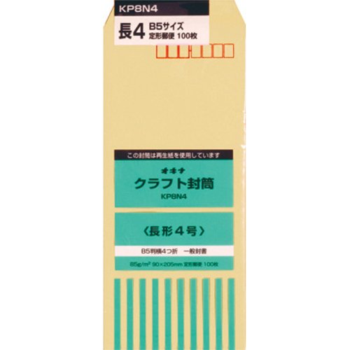 オキナ 手工芸品状ぶくろ 長4 100P オキナ 4970051001140