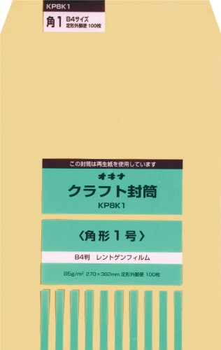 KP8K1 オキナ 状ぶくろ 角形 1号 100P オキナ 4970051008477（10仕掛ける）