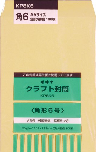オキナ 手工芸品状ぶくろ kp85 角 6p   kp8k6 オキナ 4970051007388