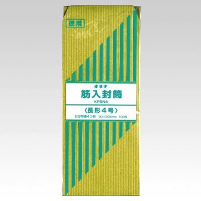 オキナ 筋入状ぶくろ 長形4号 #180  100枚 オキナ 4970051000907（280仕掛ける）
