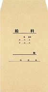 オキナ 手工芸品状ぶくろ kp70 月殿付俸祿 p   kp7t オキナ 4970051007296（110仕掛ける）