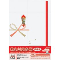 オキナ OA相応う 多当差し上げ物A4 T21 オキナ 4970051089117（40仕掛ける）
