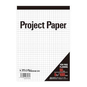 事業計画調査報告 PMB65S 01595 オキナ 4970051035657（50書き割り）