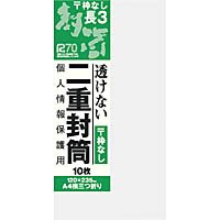 オキナ 二重状ぶくろ 長3 J815 オキナ 4970051008156（70仕掛ける）