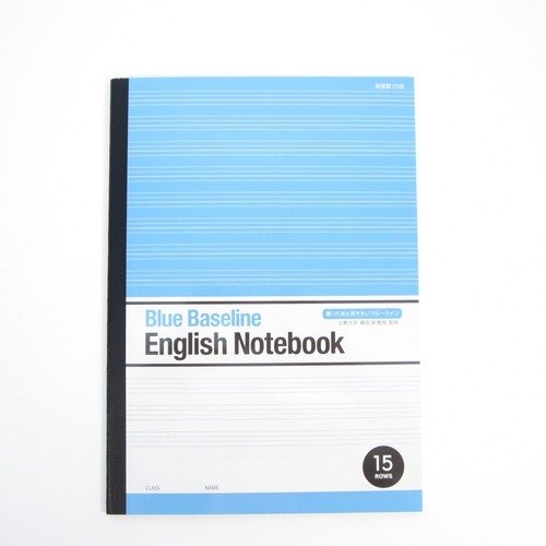 大流行中 楽天市場 送料無料 単価133円 380セット オキナ ブルーライン英語ノート ｅｎ15 380セット オフィスジャパン 正規激安 Advance Com Ec